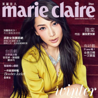 MARIE CLAIRE / Dec. 2016